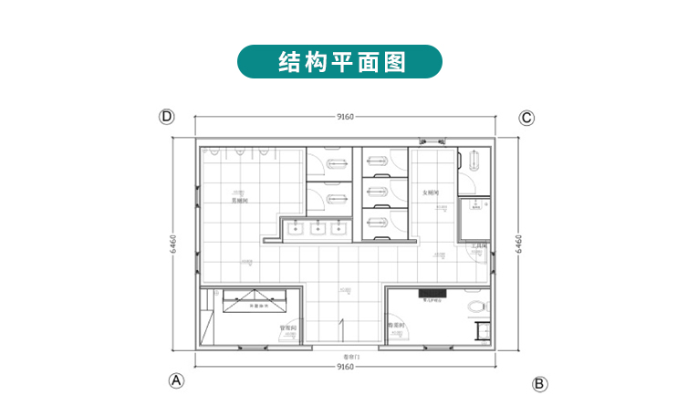 湖南垃圾桶