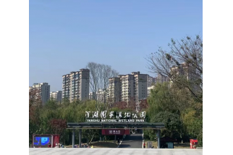 美天垃圾桶走進(jìn)洋湖濕地公園