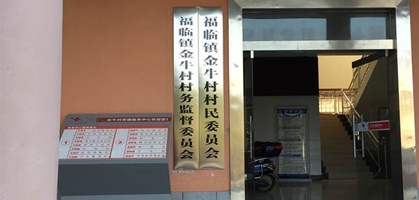 新農村建設垃圾桶哪里買(mǎi)？ 